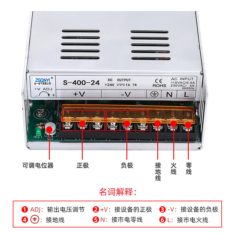 開(kāi)發(fā)開(kāi)關(guān)電源 120W-12V/24V 地埋燈電源 12V10A S單組開(kāi)關(guān)電源