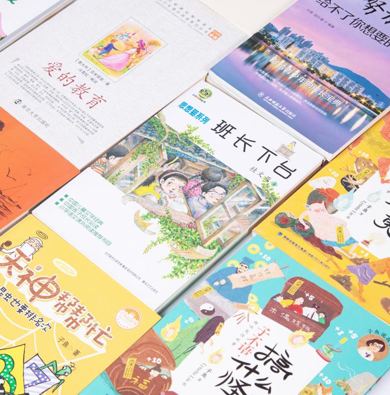 圖書批發(fā) 正版二手書籍中小學課外閱讀名人名言tj包郵舊書