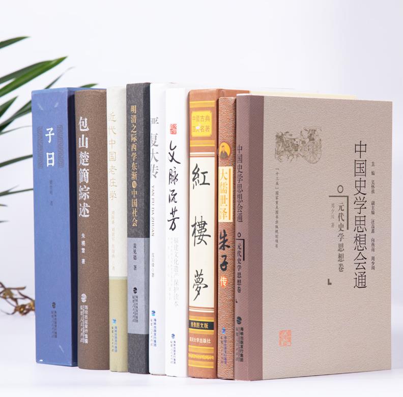 地攤圖書批發(fā) 正版二手書店舊書籍清倉tj庫存書籍低價處理