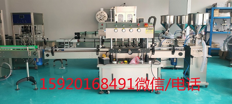 易拉罐多頭灌裝機 小型膏體灌裝機廠家