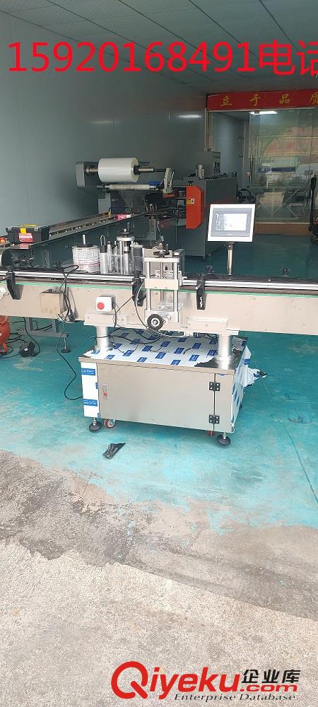 全自動雙面貼標機 圓瓶定位貼標機生產廠家