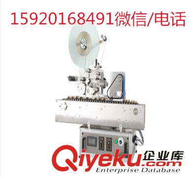 全自動雙面貼標機 圓瓶定位貼標機生產廠家