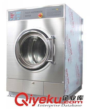 弘飛節能型全自動工業干衣機電加熱烘干機酒店布草烘干洗滌設備GDZ-50