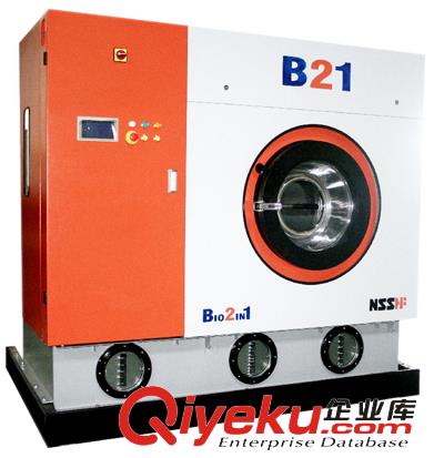 廣州弘飛洗衣廠洗衣房設(shè)備200KG全自動(dòng)工業(yè)洗脫機(jī)
