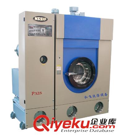廣州弘飛直供P330系列干洗機10-12KG