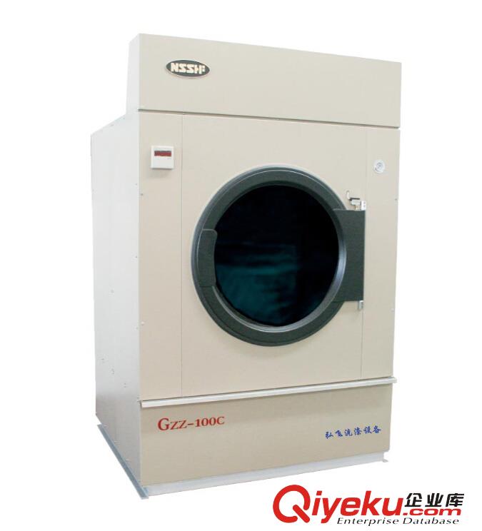 弘飛大型洗滌設備酒店洗衣房設備GZZ-C系列烘干機50c