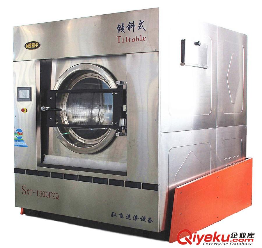 廠家供應大型洗衣房設備SXT-系列全自動洗脫機150公斤