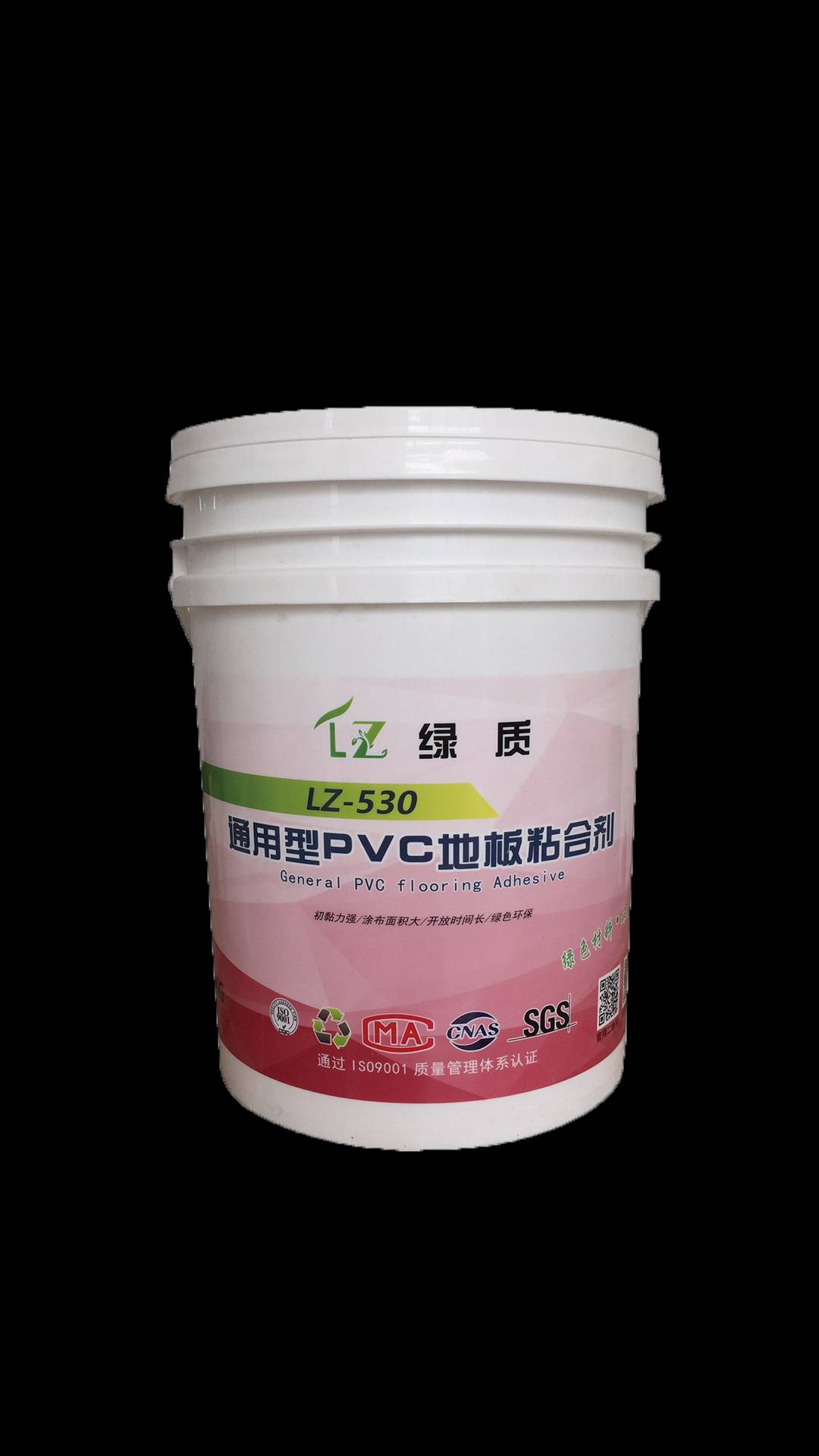 綠質  PVC卷材粘合劑卷材膠水