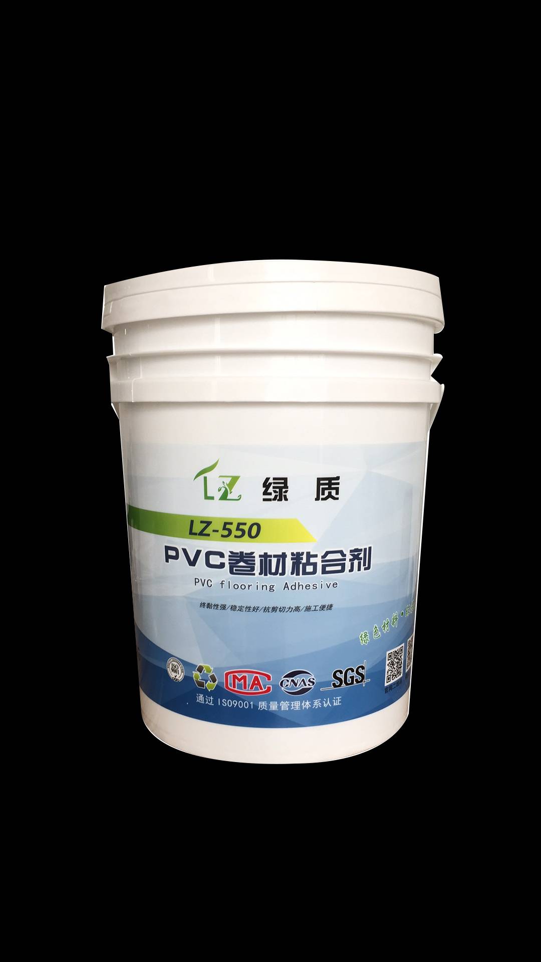 绿质  PVC卷材粘合剂卷材胶水