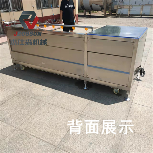 青菜果蔬清洗設備 多功能果蔬清洗機原始圖片2