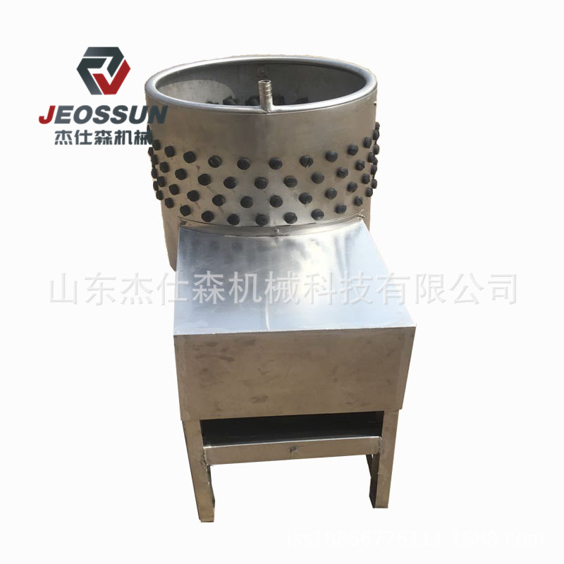 鳳爪打爪機(jī) 小型雞爪去皮機(jī)原始圖片2