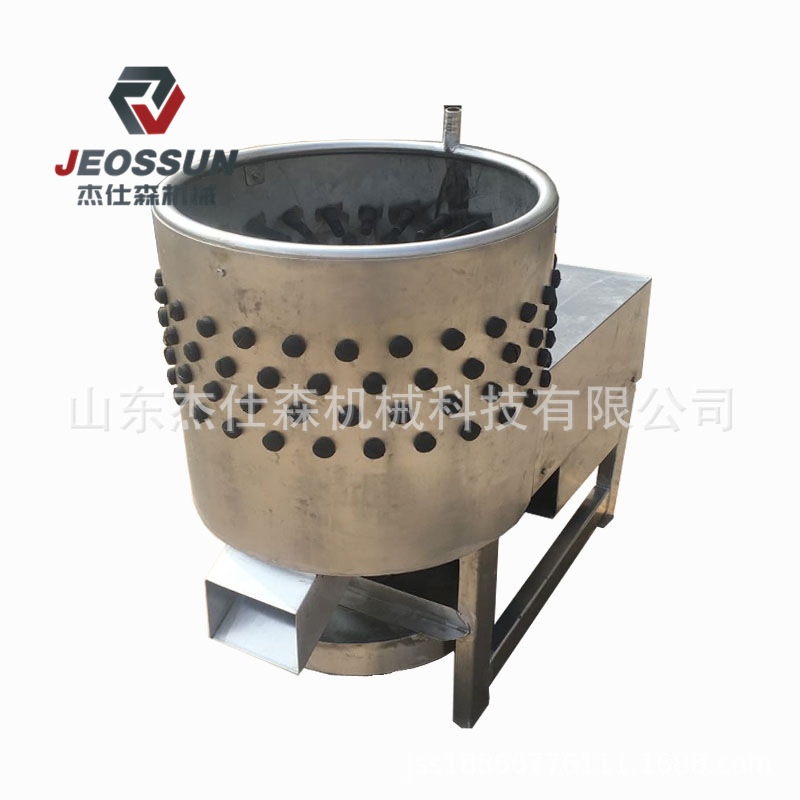 鳳爪打爪機(jī) 小型雞爪去皮機(jī)原始圖片3