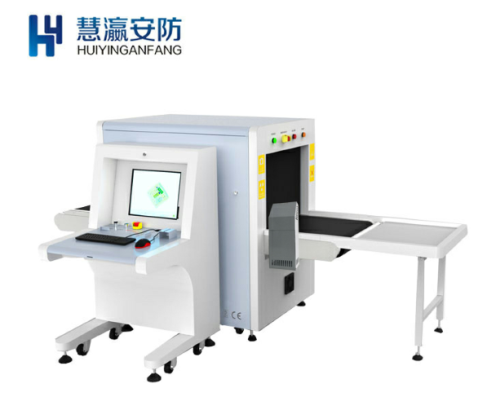 供應慧瀛X光安檢機HY-6550A/C廠家直銷快遞物流安檢機