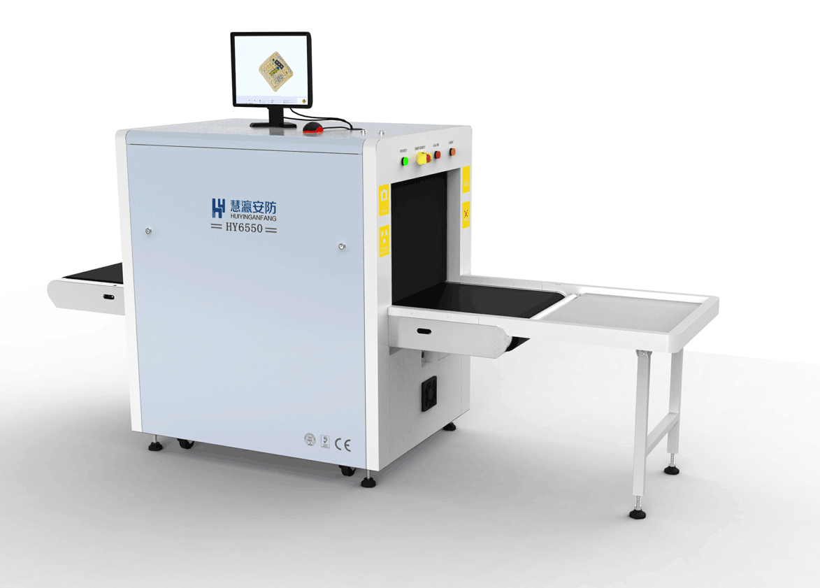 供應慧瀛X光安檢機HY-6550A/C廠家直銷快遞物流安檢機原始圖片2