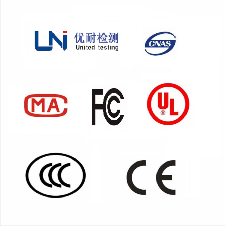 感應燈FCC ID認證怎么辦理？FCC ID認證流程與費用