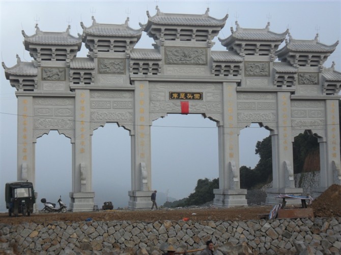 惠安海亨石業(yè)   大型石雕牌坊 園林公園仿古石牌坊 寺廟古建花崗巖石牌樓