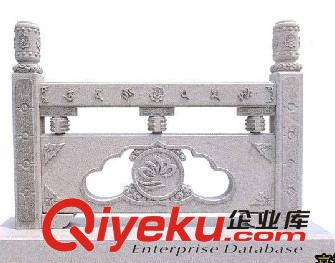 惠安海亨石業 仿古石雕建筑石欄桿 石欄板公園河道護欄裝飾欄桿