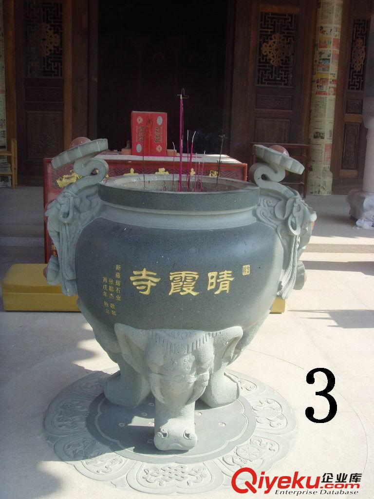 惠安海亨石業(yè) 青石香爐供桌雕塑擺件漢白玉長(zhǎng)方型方鼎四足鼎寺廟祠堂