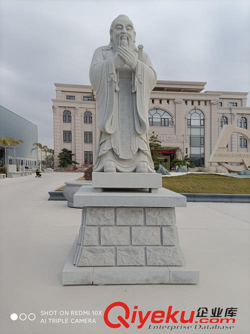 惠安海亨花崗巖孔子像 校園石雕孔子 雕塑孔老夫子