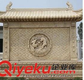 惠安海亨石雕影壁墻庭院別墅背景墻中式庭院照壁大型壁畫