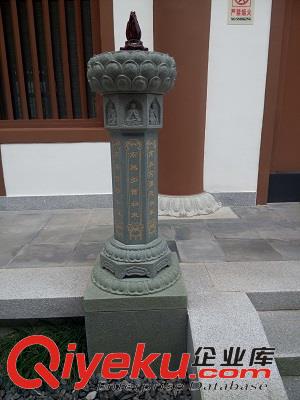 惠安海亨漢白玉出食臺(tái)石雕寺廟七寶如來(lái)石柱雕刻八角石寺院施食臺(tái)原始圖片3