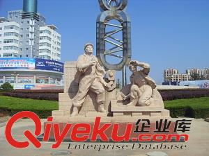 惠安海亨城市雕塑 公園廣場的個性石雕雕塑 異形城市雕塑