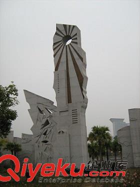 惠安海亨城市雕塑 公園廣場的個性石雕雕塑 異形城市雕塑