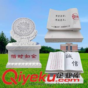 惠安海亨石雕日晷儀漢白玉校園文化雕塑擺件廣場赤道式圭表古代計時器原始圖片2