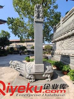 惠安海亨石業石雕神龜馱碑雕刻 寺廟龜馱碑青石雕刻原始圖片3