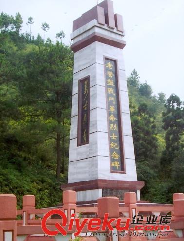 惠安海亨石業石燈籠款式 石頭親子燈 景區庭院石雕燈籠 