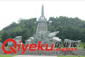 惠安海亨石雕英雄紀念碑 廣場文化景觀石雕 刻字紀念碑石雕原始圖片2
