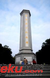 惠安海亨石雕英雄紀念碑 廣場文化景觀石雕 刻字紀念碑石雕原始圖片3