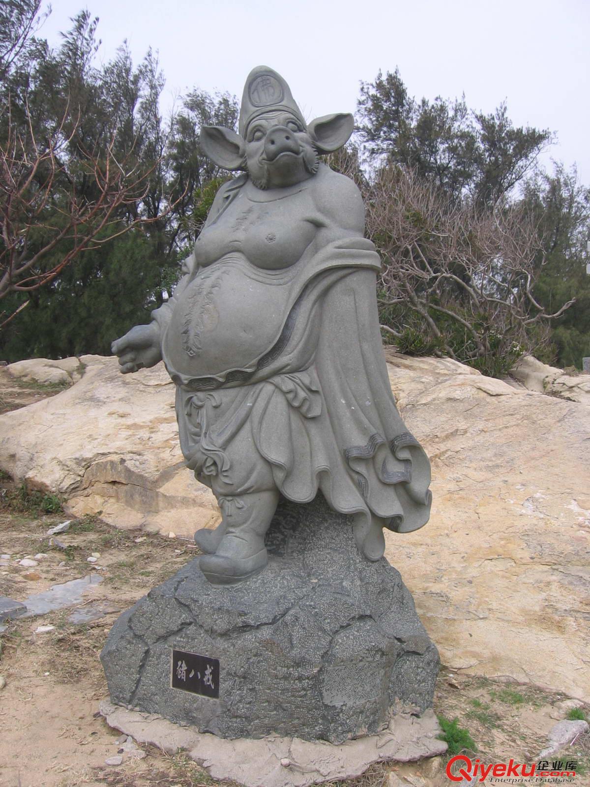 惠安海亨名著西游記人物石雕孫悟空像 豬八戒雕像 廣場石雕西游記人物雕刻原始圖片2