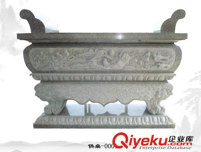 惠安海亨石業(yè)噴泉風(fēng)水球 石雕流水圓球 大型水池?cái)[件水缽跌水疊水景觀風(fēng)水球
