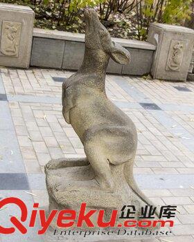 惠安海亨石業石雕袋鼠動物園林景觀小品雕塑戶外草坪動物卡拉袋鼠雕塑