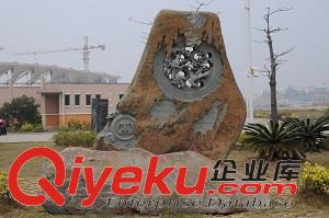 惠安海亨石業石雕假山石 景觀石自然石 動物雕刻人物雕刻訂制