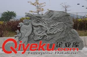 惠安海亨石業石雕假山石 景觀石自然石 動物雕刻人物雕刻訂制