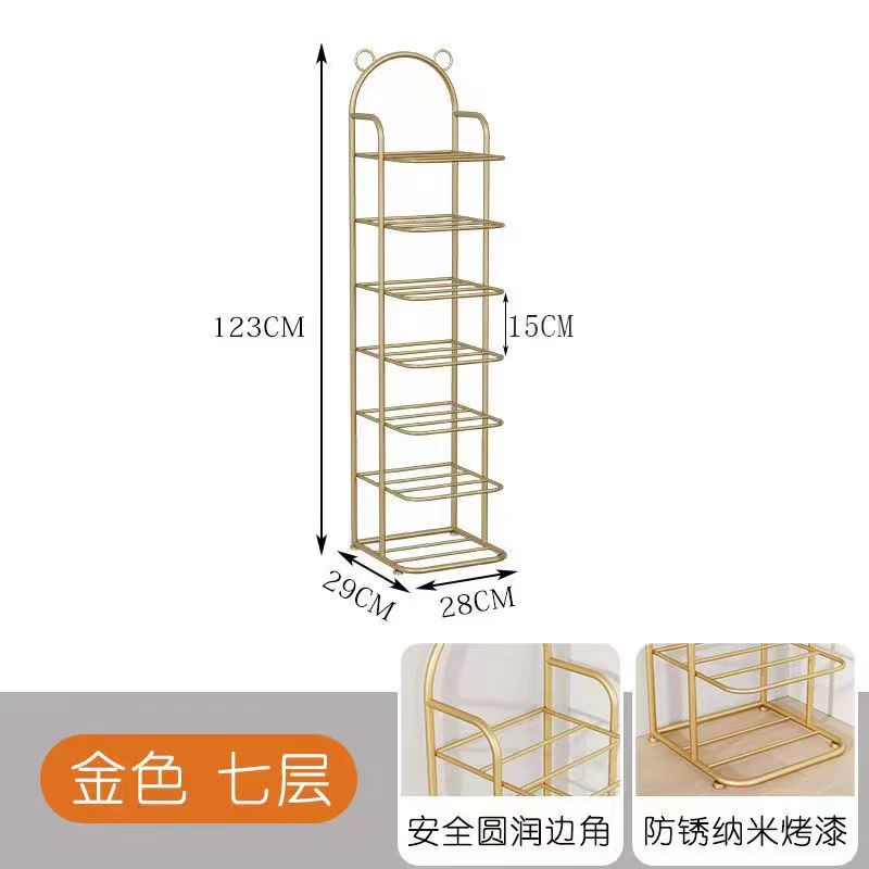 迷你小熊多層鞋架家用室內(nèi)外好看不占空間小窄道迷你鞋架收納