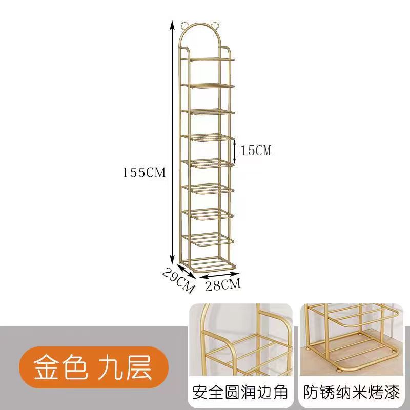 迷你小熊多層鞋架家用室內(nèi)外好看不占空間小窄道迷你鞋架收納原始圖片3