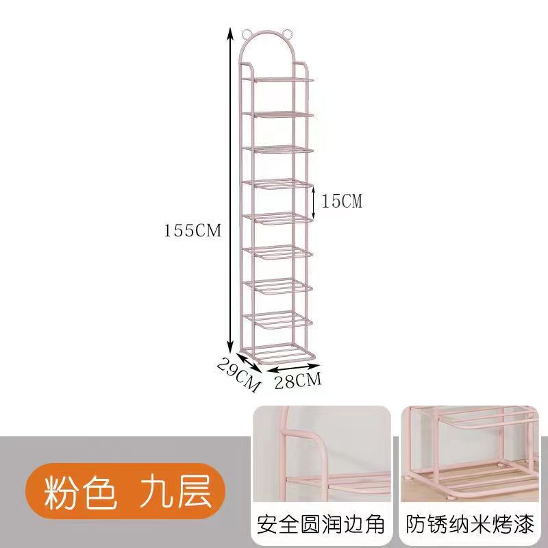 迷你小熊多層鞋架家用室內(nèi)外好看不占空間小窄道迷你鞋架收納原始圖片2