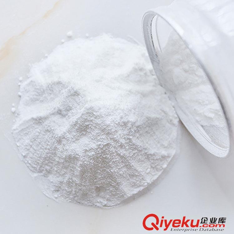 廠家銷售聚丙烯酰胺污水處理絮凝沉淀劑現貨銷售