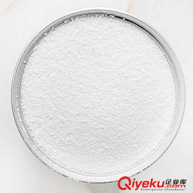 廠家銷售聚丙烯酰胺污水處理絮凝沉淀劑現(xiàn)貨銷售
