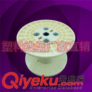 防水塑料PN315-130筒體鄔鋼絲卷線盤膠輪
