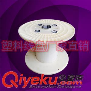 塑膠PN315-160筒體鍍鋅鐵絲周轉繞線軸