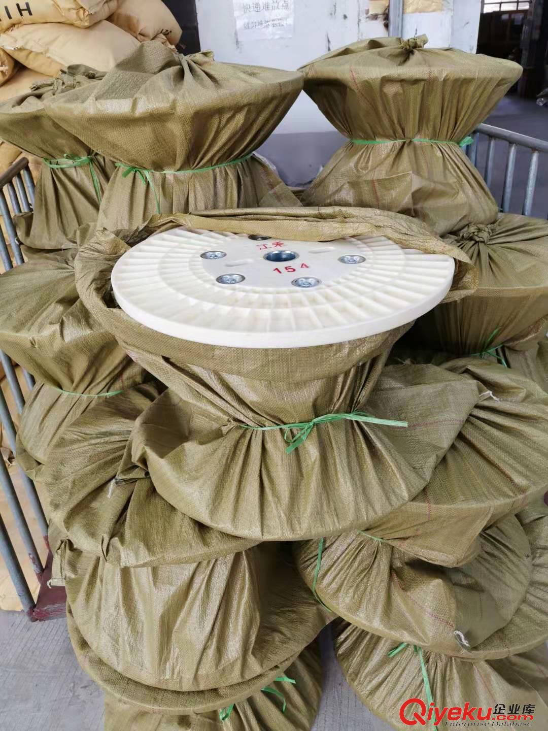 供應塑膠PN630D周轉電纜盤原始圖片2