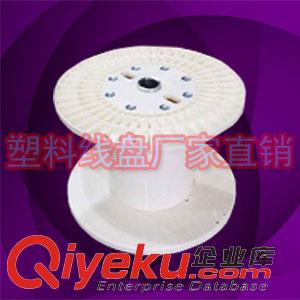 供應(yīng)塑膠一米大型機(jī)械電纜盤