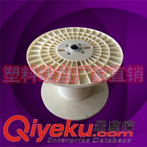 PL-1塑料標(biāo)準(zhǔn)銅絲小工字輪線軸