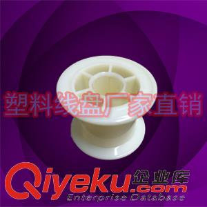DIN60-48塑膠一體銅錫絲小卷線軸
