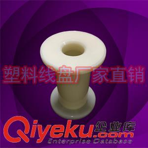 DIN60-70工字小型鍍銀絲交貨線軸