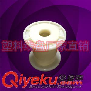 DIN60-70工字小型鍍銀絲交貨線軸